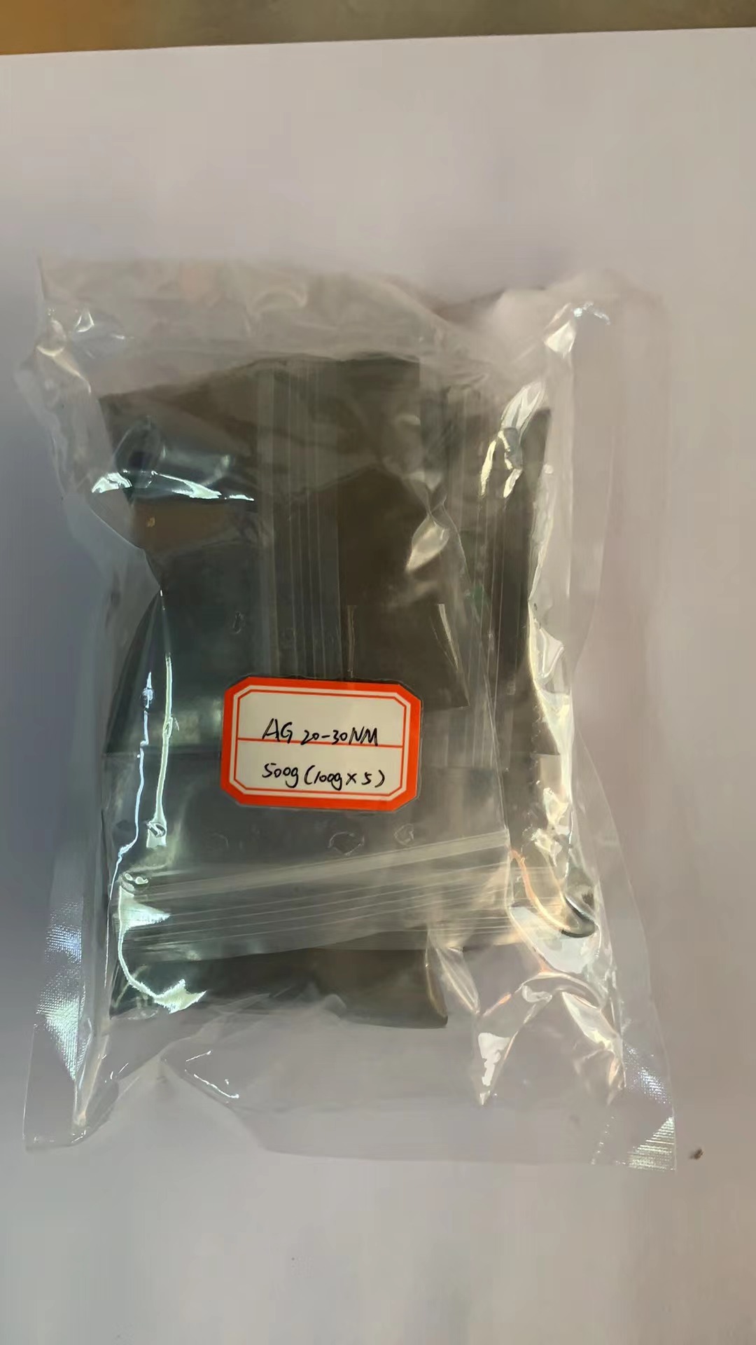 مقدمة عن خصائص وطرق تحضير مسحوق الفضة النانوي